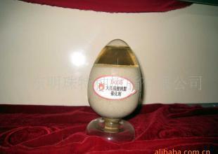 D005系列催化專用大孔強(qiáng)酸性陽離子交換樹脂_化工_世界工廠網(wǎng)中國產(chǎn)品信息庫