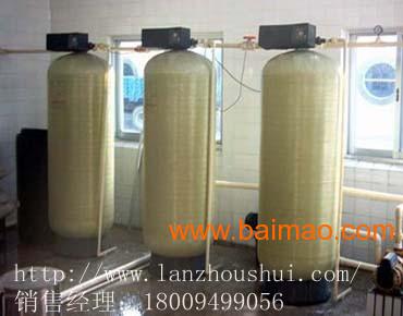 甘肅多閥多罐離子交換設(shè)備,蘭州離子交換設(shè)備,甘肅多閥多罐離子交換設(shè)備,蘭州離子交換設(shè)備生產(chǎn)廠家,甘肅多閥多罐離子交換設(shè)備,蘭州離子交換設(shè)備價(jià)格